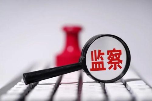 英大证券(英大证券怎么样)插图