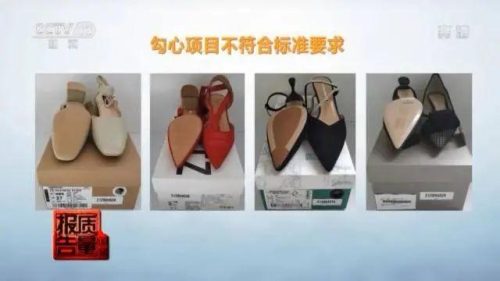 依思女鞋(依思q品牌简介)插图8