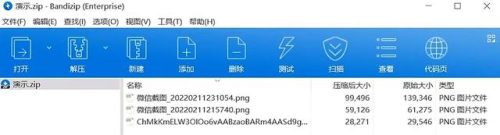 桌面壁纸软件(steam桌面壁纸软件)插图19