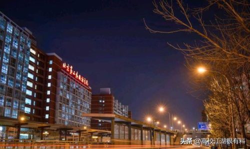 北京第二外国语学院(北二外属于什么档次)插图4