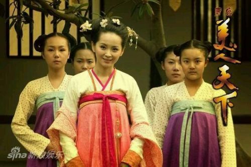 美人天下玄鱼(鱼美人天地传说)插图26