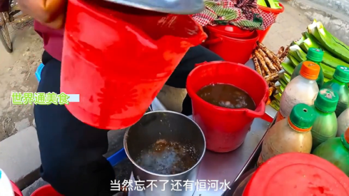 芦荟饮料(芦荟饮料品牌排行榜)插图3