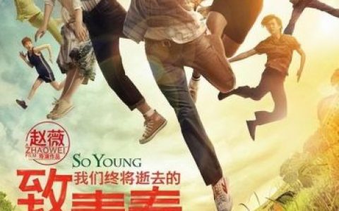 好听的电视剧歌曲(十大电视剧经典主题曲)