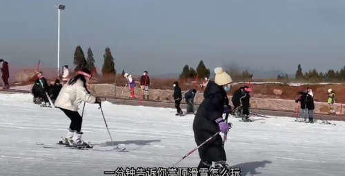 郑州东北景点排名前十(郑州适合老年人的景点)插图16