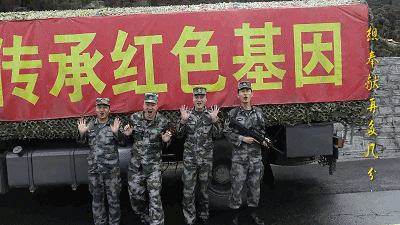 退伍歌曲(七八十年代的军旅老歌)插图8
