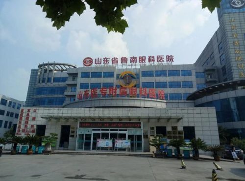临沂最好医院排名前十(临沂市兰山区中医院)插图5