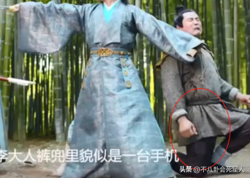 电视剧手机(手机电视剧解说)插图25