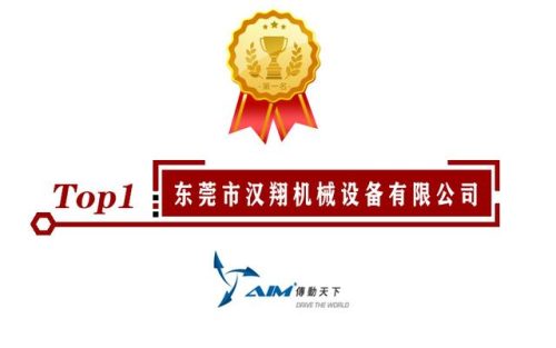鱼缸订制工厂排名前十(鱼缸厂家排名)插图1