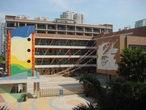 广州好小学排名前十(广州哪个民办小学升学率最好)插图4