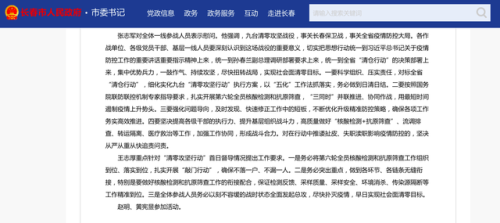 中央九台(中央9套是什么频道)插图2