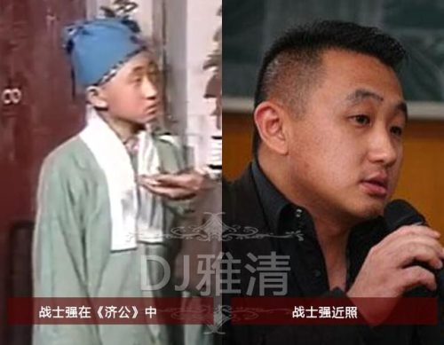 游本昌简历(2023年5月去世了的明星)插图38