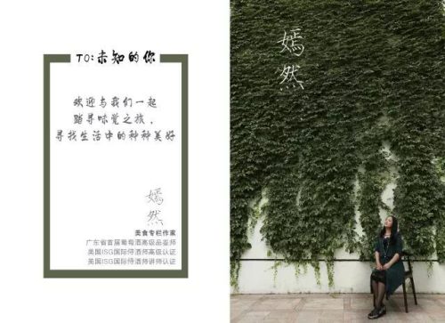 东莞特产餐厅排名前十(东莞十大老字号美食)插图57