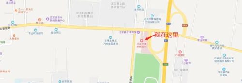 992交通广播(992是什么广播)插图4