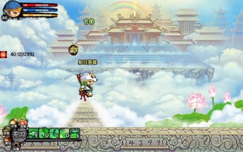 造梦西游3沙僧打穷奇(造梦西游3最后剧情)插图2