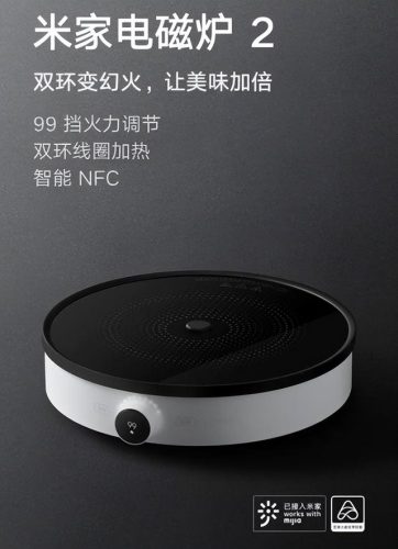 德国电饭煲厂家排名前十(德国miji电饭煲煲汤)插图6