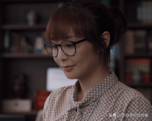 理想之城 电视剧(理想之城吴红玫结局)插图16