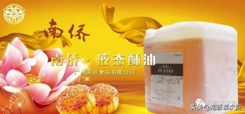 新西兰烘培厂排名前十(新西兰西点烘焙培训班)插图1