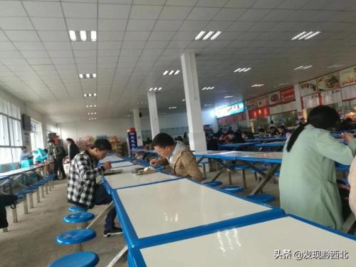 毕节学院图书馆(毕节学院图书馆可以进去不)插图6