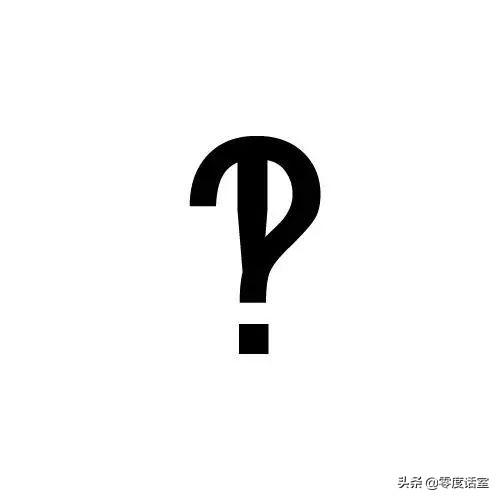 罗伯特纳维利斯(罗伯特·纳维利斯什么时候出生的)插图8