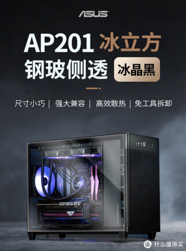 主机购买(普通主机多少钱一台)插图28