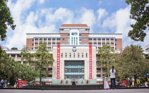 全国排名前十的老师(朝阳八中最好数学老师)插图8