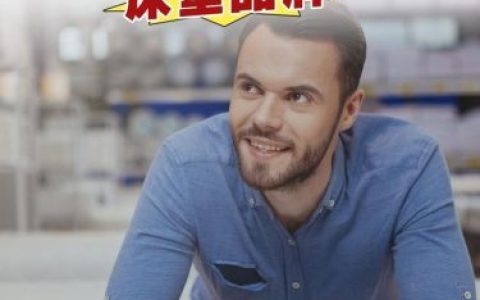 英国月经床垫排名前十(美国床垫十大排行)
