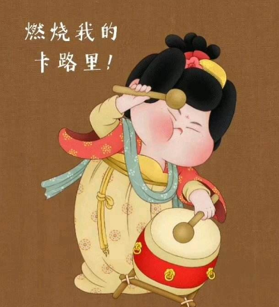 矛盾天师(最强天师200集一口气看完)插图6