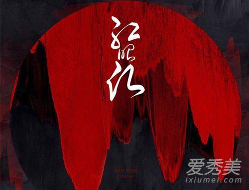 好听的铃音(2023最火的铃声)插图1