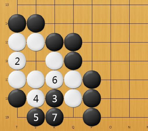 围棋最强阵法排名前十(围棋阵法专业术语)插图5