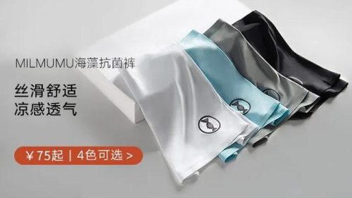 防水耐脏皮鞋排名前十(十大耐磨防滑防水皮鞋)插图46