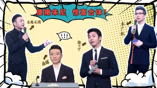 神仙音乐男团排名前十(100首神仙级古风音乐)插图21