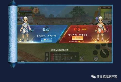 热血平民英雄排名前十(适合新手上分的英雄)插图4