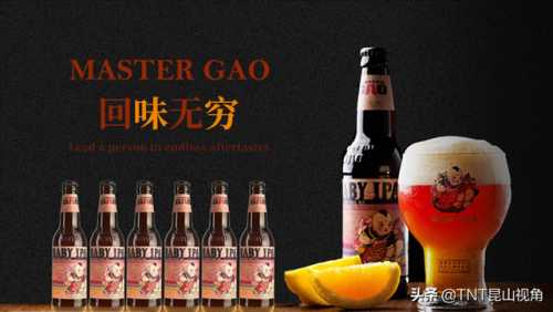白酒行业酒馆排名前十(武汉酒馆前十排名)插图6