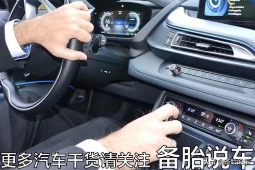 换挡转速(转速表与速度表对照表)插图