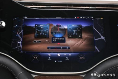 奔驰suv车型(奔驰glc260)插图8