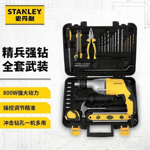 活动扳手厂家排名前十(扳手工具品牌)插图1
