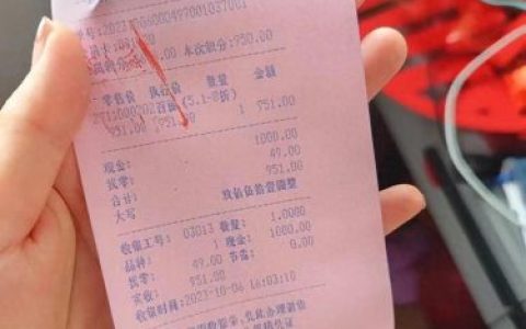 belle百丽(belle百丽官方店小程序)