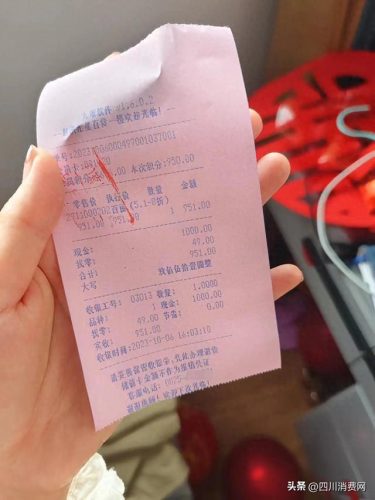 belle百丽(belle百丽官方店小程序)插图