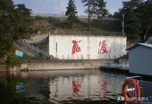 江下游淹没地(长江属于上游还是下游)插图2
