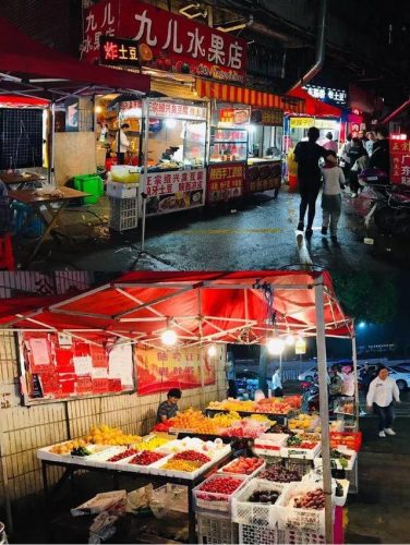 杭州义乌饭店排名前十(杭州饭店十大排名)插图51