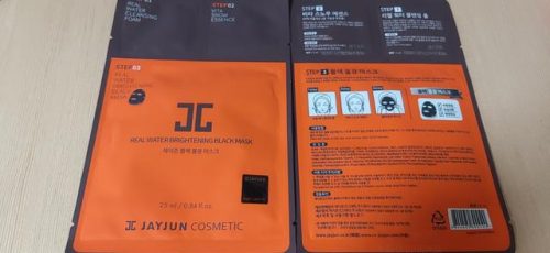 捷俊面膜(抖音上的面膜可以用吗)插图9