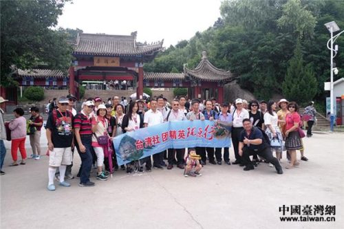 中华精英联盟(怎么成为天合联盟会员)插图2