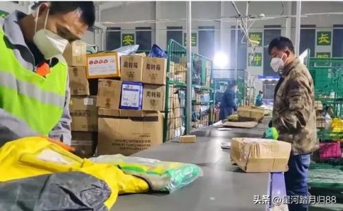 跨行物流公司排名前十(第三方物流公司排名)插图1