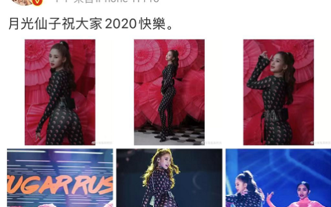 鬼鬼资料(鬼鬼叫什么名字)