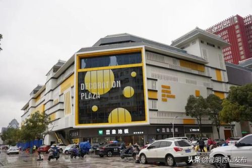 昆明摄影(昆明风光)插图2