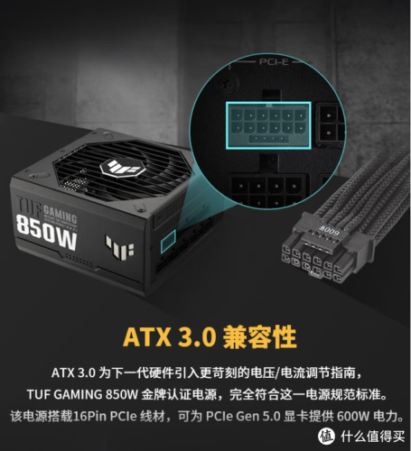 主机购买(普通主机多少钱一台)插图44