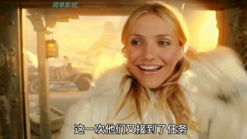 霹雳娇娃2百度影音(霹雳娇娃)插图