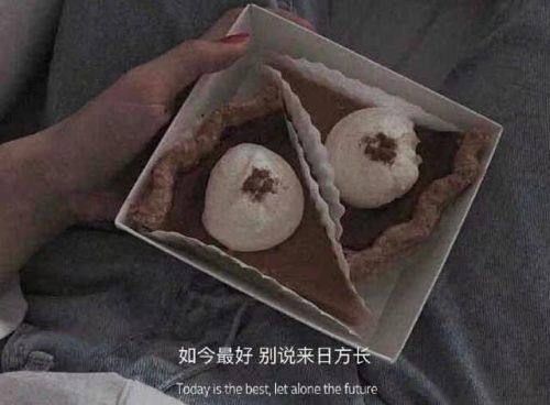爱情是个懒东西结局(爱情不是你想)插图3