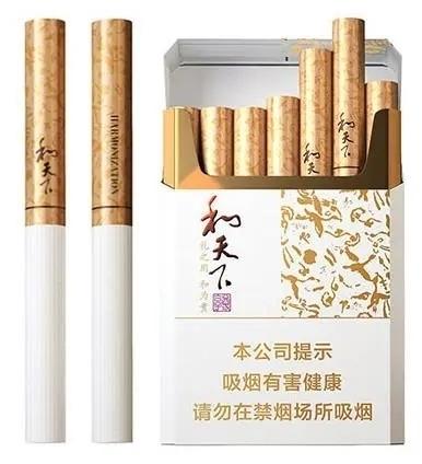 雪茄排名前十价格图片(十大雪茄价格排名)插图14
