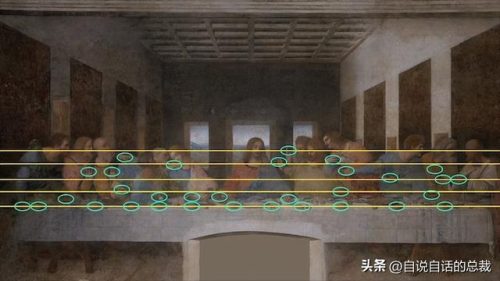 达芬奇密码(达芬奇密码小说)插图5